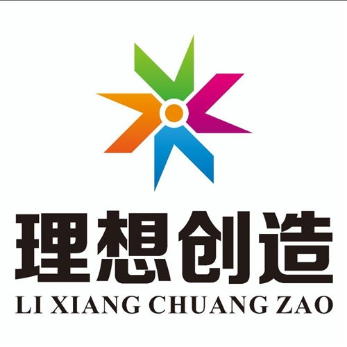 招募創(chuàng)意攝影師，共繪理想廣告圖景