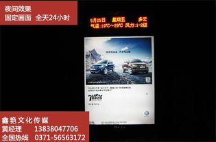 廣告服務(wù)產(chǎn)業(yè)鏈全解析 廠家、批發(fā)代理與供應(yīng)商如何協(xié)作共贏