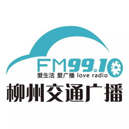 對方全責卻耍賴不賠錢？交通事故應對策略指南