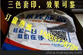 廊坊大巴車(chē)半截廣告帽三年耐用，秦皇島出租車(chē)座套產(chǎn)品詳解