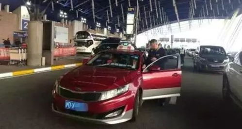 貴圈太亂 上海一的哥用“小馬達(dá)”操控計(jì)價(jià)器，多走十公里乘客買(mǎi)單